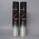 2 Pack Jumbo Size Matrix Vavoom Freezing Hairspray 500ml / 15oz Finishing Spray