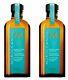 2x Moroccan Oil Hair Treatment 6.8 Oz Jumbo Size With Pump (two Pack Special) Fast