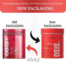 4 X Schwarzkopf Osis+ Texture Thrill 3 Elastic Fiber Gum Dump & Dry Hair 3.38 Oz