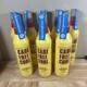 8 Pc Lot / Softsheen Carson Care Free Curl Instant Moisturizer With Glycerine 8 Oz