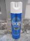 Adorn Hair Spray Frequent Use Long Lasting Hold Vtg Hairspray 7.5 Oz Blue Can Us