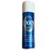 Adorn Hairspray Blue Can Frequent Use Vintage New Old Stock 7.5 Oz (212g) 2011