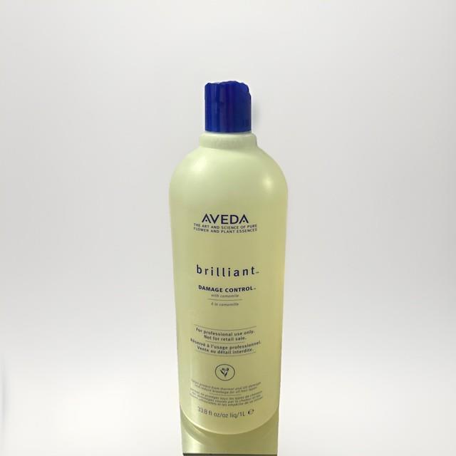 Aveda Brilliant Damage Control With Camomile 33.8 Oz Discontinued Limited