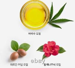 Curly Shyll Babassu Oil 100ml For Hair Prestige Clinic Korea Salon