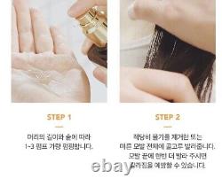Curly Shyll Babassu Oil 100ml For Hair Prestige Clinic Korea Salon