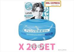 GATSBY MOVING RUBBER COOL WET HAIR WAX 80g SET MANDOM JAPAN