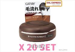 GATSBY MOVING RUBBER MULTI FORM HAIR WAX 80g SET MANDOM JAPAN