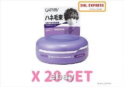 GATSBY MOVING RUBBER WILDSHAKE HAIR WAX 80g SET MANDOM JAPAN