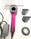 Genuine Dyson Supersonic Hair Dryer With 3 Styling Attachments Colors Used