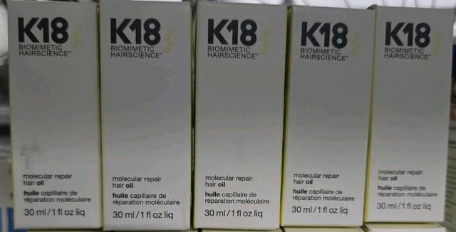 K18 Molecular Repair Hair Oil 1 Oz / 30 Ml Original Lot Of 5