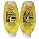 Lot Of 2 Queen Helene Cholesterol Conditioning Styling Hair Gel Ultra Hold 20 Oz