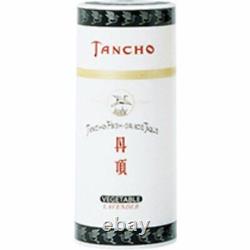 MANDOM TANCHO TIQUE HAIR STYLING NATURAL WAX STICK 100g × 20 sets Lavender New