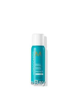 Moroccanoil Perfect Defense Heat Protect 2 oz / 75 ml Travel Size Free Shipping