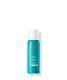 Moroccanoil Perfect Defense Heat Protect 2 Oz / 75 Ml Travel Size Free Shipping