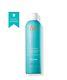 Moroccanoil Root Boost 8.5 Oz New & Authentic