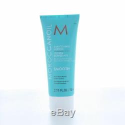 Moroccanoil Smoothing Lotion 2.53oz/75ml TRAVEL