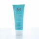 Moroccanoil Smoothing Lotion 2.53oz/75ml Travel
