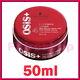 Osis+ Schwarzkopf Flexwax Texture Ultra Strong Control Cream Hair Wax Non-greasy