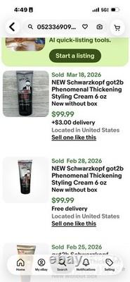 Qty 2 Schwarzkopf got2b Phenomenal Thickening Styling Cream 6 oz