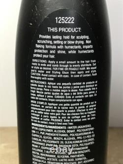 Rare HTF Discontinued Tresemme 4+4 Styling Glaze Super Hold New 15fl oz 443ml