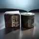 Sebastian Molding Mud 2.6 Oz Discontinued Original Formula Fiber Sculptor