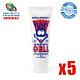 Set Of 5 Sakamoto Japan Fine Cosmetics Punky Gel Sh Super Hard 250g