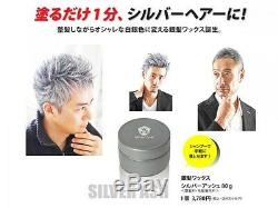 Silver Ash Coloured Cosplay Hair WAX 80g From Japan Free shipping