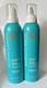 Two Pack Moroccanoil Volumizing Mousse 8.5 Oz