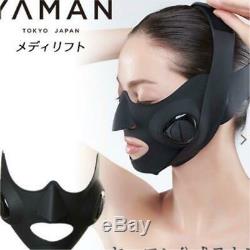 Ya-man Lift Care Lift Face Mask Medilift Domestic Genuine Product Mint F/a